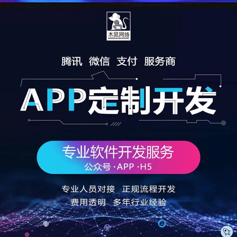 山西的猴子:那些隐匿于城市角落里的小秘密