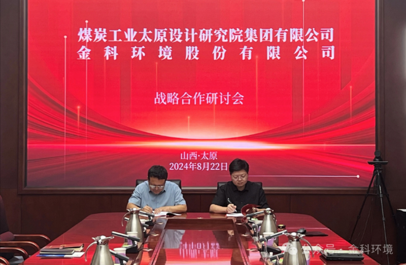 如何为你的网络科技公司起一个响亮的名字?一起来看看这些科技感十足的名称吧!